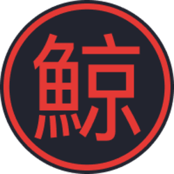 Kujira KUJI Logo